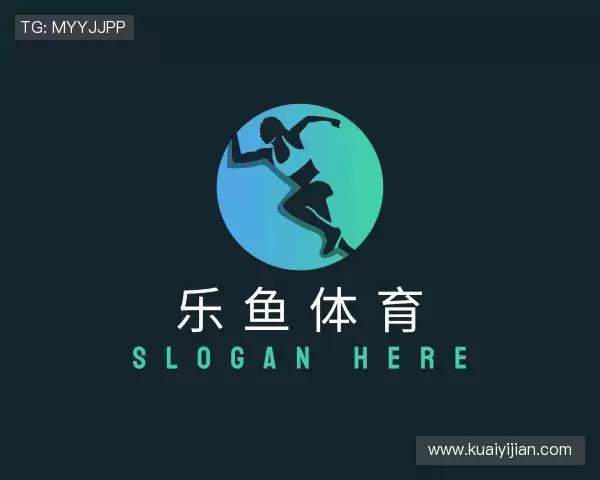 解读leyu.com